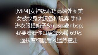 游泳教练爆操美女学员