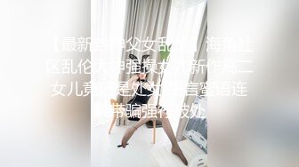 商场女厕偷拍长发美女⭐饱满的大阴唇挤出一条唯美的细缝