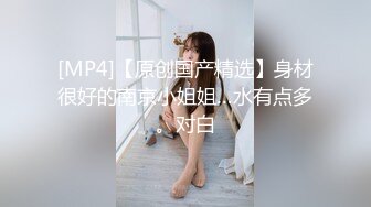 黑丝柔情大奶妹露脸可爱的大眼睛好骚啊，听狼友指挥一边揉着骚奶子一边自己抠逼真刺激，表情好骚呻吟可射