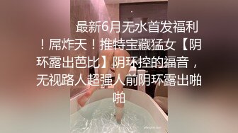 蜜桃传媒PMX063白衣护士下班后的淫荡-唐茜