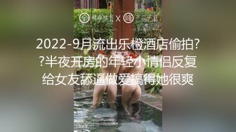 新疆 维族女生五一重磅福利【裸贷】2024最新裸贷 00后已快成为裸贷主力军有些妹子为了借钱真够拼的 (2)