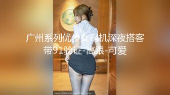 [MP4/964MB]大奶美女吃雞啪啪 櫻桃妹子這身材超級誘惑 不給糖就搗蛋 萬聖節被多姿勢無套輸出 奶子嘩嘩