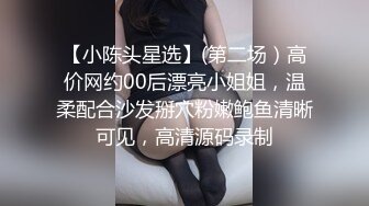 【新片速遞】吹箫姐妹花，颜值不错的骚妹子成了小哥重点关注对象，露脸抠逼粉嫩特写展示，让小哥后入大屁股爆草射了一臀[498MB/MP4/43:24]