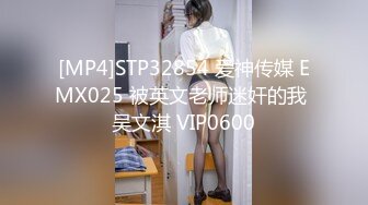 办公大楼女厕蹲守偷拍黑T高跟大姐 肥鲍鱼细逼缝