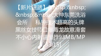 [MP4]疯狂3P玩上瘾 漂亮36D美女干猛男 69互舔后入抽插 戴眼镜美女果然骚