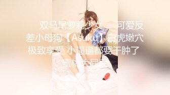 【超推荐❤️会尊享】麻豆传媒代理出品无套系列-槟榔西施酒后乱性淫语乱操 无套性爱第一女优吴梦梦 高清720P原版首发