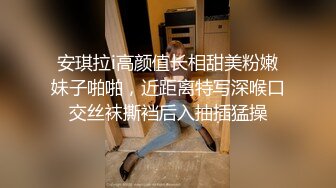 [2DF2] 周末院校旁商务宾馆针孔偸拍热恋大学生情侣开房造爱大屁股漂亮长发妹子非常主动连续搞了2炮表情享受[MP4/144MB][BT种子]