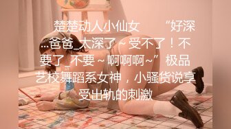 [MP4/ 860M] 姐妹玩的很嗨讓炮友輪流草抽插玩弄~男主這槍法值得學習~一兩個小時不射