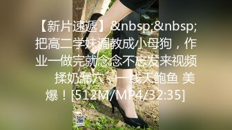 [MP4/ 381M] 气质不错的少妇露脸在宾馆伺候大哥激情啪啪，激情上位自己揉捏骚奶子