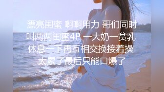 泡泡的炮友超细腻口活系列之一