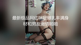 专业盗站五月流出地铁站女厕多角度偷拍美女尿尿