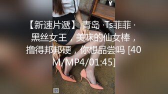 让人羡慕的包皮鸡巴小哥和高颜值气质美女酒店开房自拍美女销魂吹箫被后入1