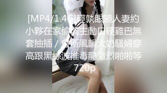 [MP4/520MB]3-17学生妹探花西门庆酒店3000元约操逼逼非常粉嫩的大学生把她下面都给操红了