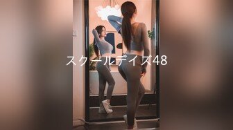 [MP4/ 294M]&nbsp;&nbsp; 女技师在按摩旁边小哥上来要操逼给客人带上眼罩，S型身材翘起美臀，后入爆操大声啪啪