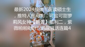 肉丝高跟双马尾美眉 啊啊爽好爽 你操太用力了 在家被小哥哥小穴抠的淫水泛滥 无套输出 呻吟连连