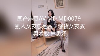 [MP4/602MB]【快手】妈妈女儿和老王 重金购买mu女与老王啪啪