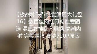 巴西女歌手皮波基尼亚一直以来选用火辣的衣着和表演方式，她近日身上只穿一条丁字裤进入观众群，没想到底下男粉丝集体失控，摸遍她的胸部及臀部 丁字裤被拉开