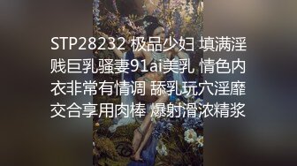 眼镜伪娘 喵喵在家全裸展示性感好身材 拳交 超大假鸡吧插骚逼