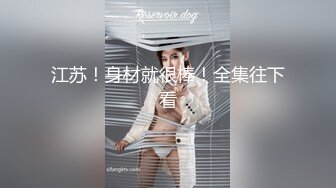 约炮极品长髮外围女模口交一级棒黑丝性感美腿各种体位爆插干的说我不行