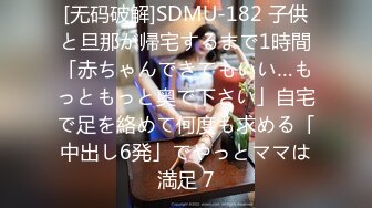 2024年新流出，OF人气女神，【Jayinne】，高价大尺自慰口爆无套性爱，超清4K版 (1)