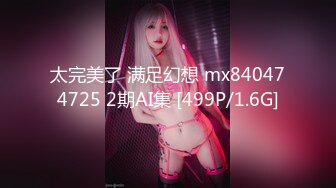 韩国主播口罩主播lovelyxx_20210821_1694590653