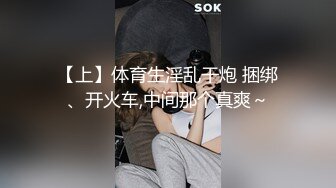 [MP4]短发气质小少妇对着镜头抠穴自慰花式啪啪做爱氛围满分