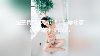 后入山东女孩