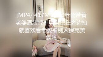 童颜巨乳小女友，全程露脸吃饱喝足开始伺候小哥哥，啥都会口交乳交