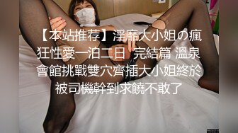 色情主播 舞林萌主yi (2)