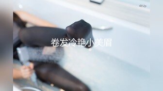 妈妈调教女儿全程露脸，性感无毛逼水嫩光滑，道具抽插骚穴