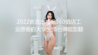 麻豆传媒最新出品MD006售楼小姐带我看房献身冲业绩