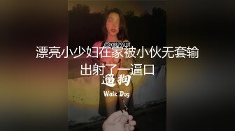 [MP4/80MB]《云盘泄密》职校小情侣校外同居啪啪露脸自拍外流性经验不多妹子需要指导才能完成