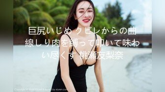 家出して転がり込んだ身胜手な义姉のせいで、 新婚の俺は一か月、强●禁欲させられて―。 藤森里穂