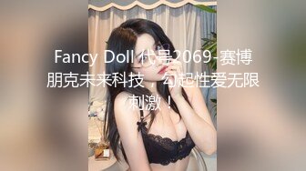 清纯欲女丝袜高跟全程露脸诱惑狼友，跟狼友互动撩骚妩媚风情，揉奶玩逼跳蛋塞逼里转动，高潮喷水淫荡又刺激