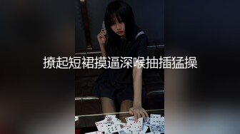 M属性前女友4女2