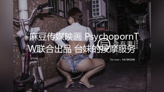 程潇，瑜伽教练PK小叔子和嫂子