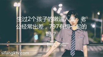 [MP4/ 360M] 最劲爆国人留学生下面有跟棒棒糖情色剧情专享-健身教练色诱牛仔裤女孩