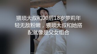 onlyfans伪娘【nano_nano 】带贞操锁 炮机自慰 合集【158v】 (17)