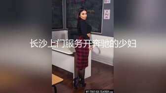 约操小姨子