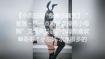 车模超嫩粉穴小姐姐，难得和炮友双人秀，第一视角特写