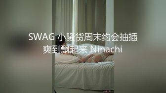 外表文静乖巧妹妹！在床上非常骚！超嫩干净小穴，双指插入扣弄，从下往上视角，好想被男人操