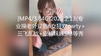 混血美女主播假扮站街妹路边绿化带搭讪年轻小伙到钟点房开房