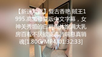 STP30276 偶蜜国际 OM-004《咸湿沙雕的命定爱恋》钢铁猛男变萌妹 梁云菲