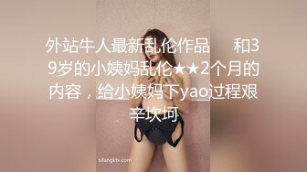 【芷仪g宝】微博128万粉，巨乳肥臀女神尤物最新露脸定制，制服小恶魔大黑牛自慰，淫语挑逗 (2)