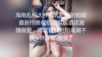 商场一路跟踪抄底高跟长发美少妇到底穿着什么样的骚内