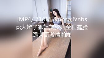 商场女厕全景偷拍多位漂亮小姐姐嘘嘘白嫩的大屁股和肥美的鲍鱼尽情展现 (10)