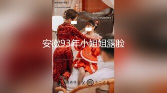 【蜜桃传媒】pme-288 健身教练的赤裸私密课程-艾熙