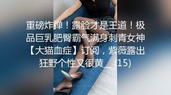 高顏值小清新妹袒胸露乳,奶子堅挺不下垂,年輕真好