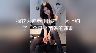 喜欢吃棒棒的美女大学生和男友之间的私密被曝光 (2)