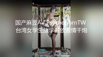 贵在真实，女人坑女人，游泳馆女士换衣间内部曝光，各种小姐姐一丝不挂春光无限，微胖美女的女仆式泳衣不错哦 (4)